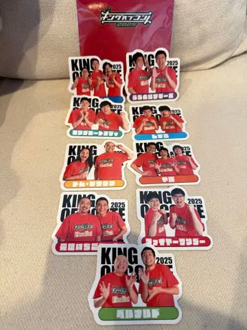 킹 오브 콘토 2025 스티커