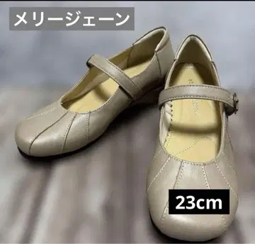 발볼 넓은 EEE 메리제인 베이지 23cm 3cm 힐