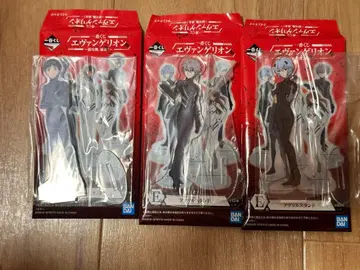 미사용 새상품 제일복권 에반게리온 아크릴 스탠드