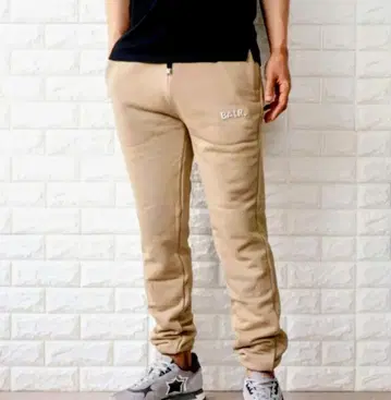 BALR. 베이지 조거 팬츠