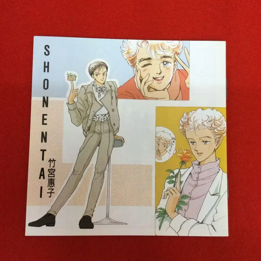 11번째 상품 이미지