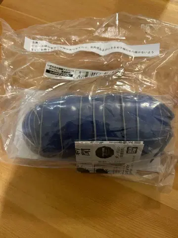 생물대도감 어드밴스 공벌레