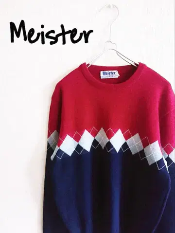 D220673 Meister 아가일 무늬 레트로 니트