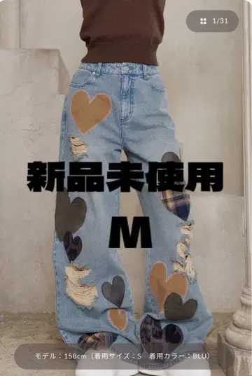 Darich 새상품 랜덤 하트 패치워크 데님 팬츠 [ M ]