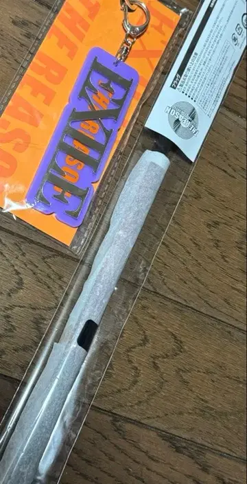 EXILE THE REASON 회장 한정판 키링 나고야