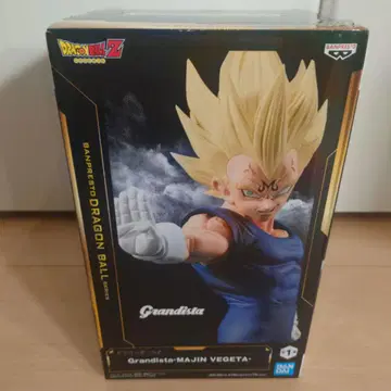 드래곤볼 Z Grandista 마인 베지터 피규어