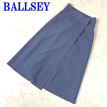 보르지 롱 스커트 블루 폴리에스테르 100% 32 C2891