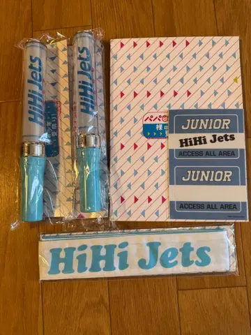 HiHi Jets 나체의 소년 응원봉 머리띠 팜플렛