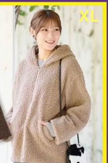 시마무라 보아 후드 부착 자켓 XL 사이즈