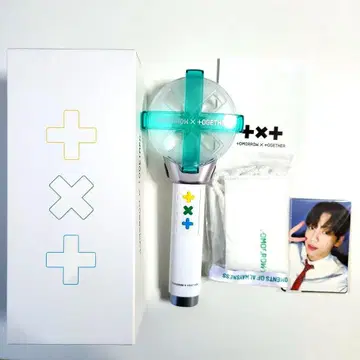 TXT 응원봉 ver.1