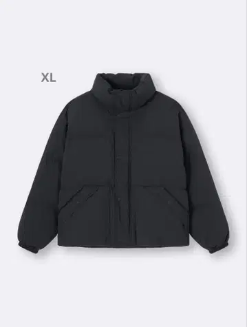 GU 웜 패디드 스탠드 블루종