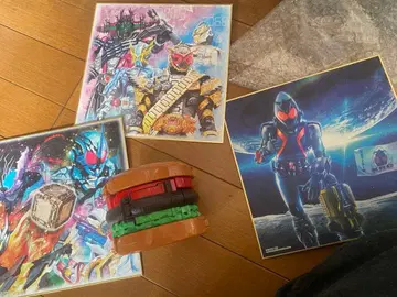 가면라이더 포제 버거밀 덤 포함