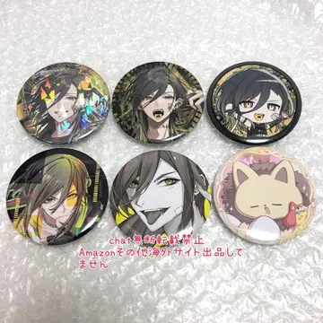 이레이스 유스케 캔뱃지 백흑조 솔로원 2