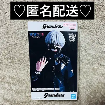 도쿄구울 Grandista 카네키 켄