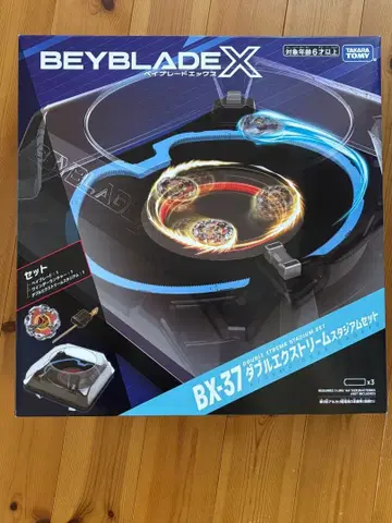 [미개봉 새상품] BX-37 베이블레이드X 더블 익스트림 스타디움 세트