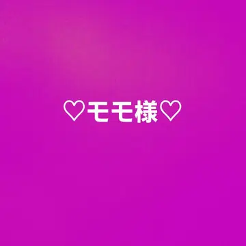 하트형 패치워크 파우치