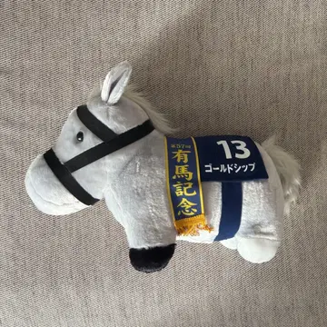 서러브레드 컬렉션 복슬복슬 BIG 봉제 인형 (골드십)