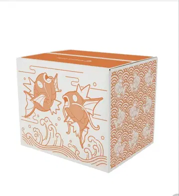 반짝반짝 박스 2026 미개봉