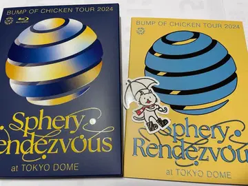 BUMP OF CHICKEN 페리 랜데부 2024