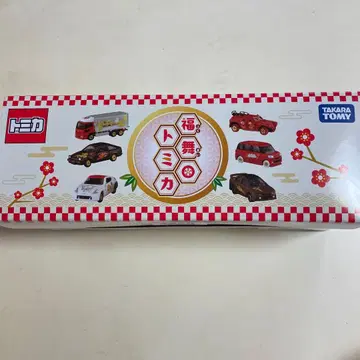 토미카 복무 토미카 컴플리트 세트