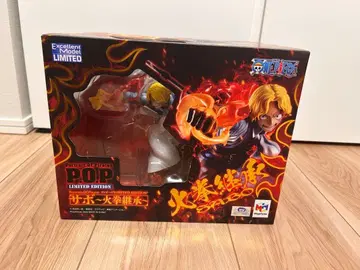 원피스 POP 사보 LIMITED EDITION [ 미개봉 ]