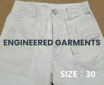 엔지니어드 가먼츠 ENGINEERED GARMENTS 베이커 팬츠