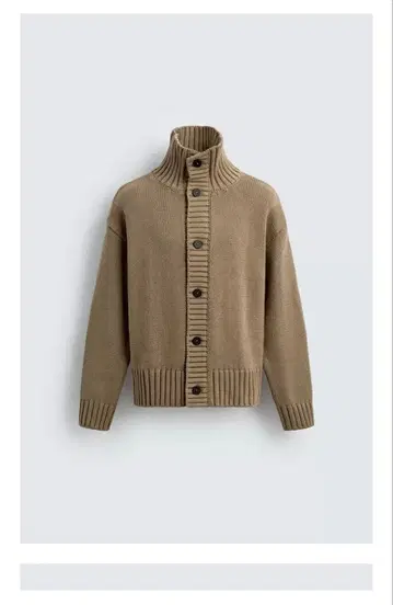 ZARA 텍스처 니트 자켓