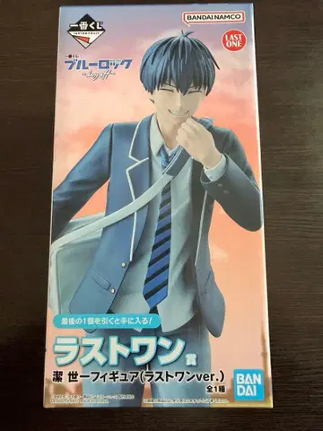 블루 록 이치 피규어 라스트 원ver.