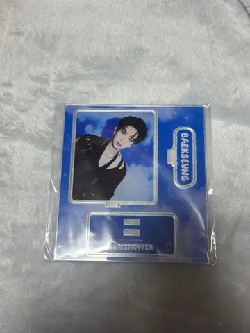 epex 현우 아크릴 스탠드