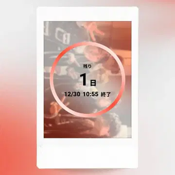 Favsquad 팀 핸섬! 폴라로이드