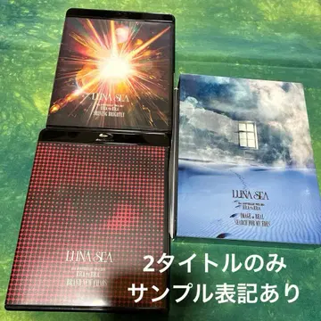 LUNA SEA blu-ray 4장 세트