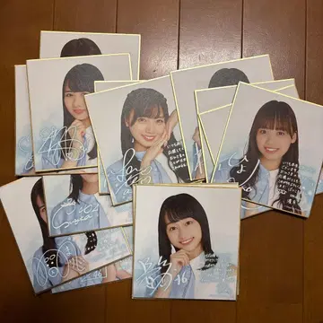 히나타자카46 미니 색지 15장 세트