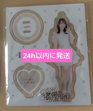 사사키 마이카 아크릴 스탠드 키링 아레나 투어 2025 의상