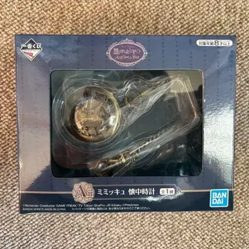 제일복권 포켓몬 A상 미미큐 회중시계 피규어
