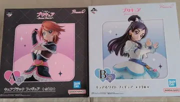 프리큐어 제일복권 A상 큐어 블랙 B상 큐어 화이트 덤 포함