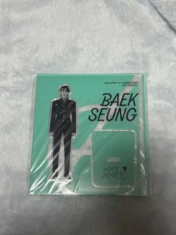 epex 현우 아크릴 스탠드