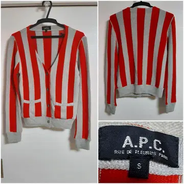 A.P.C. 스트라이프 니트 가디건 S 프랑스제