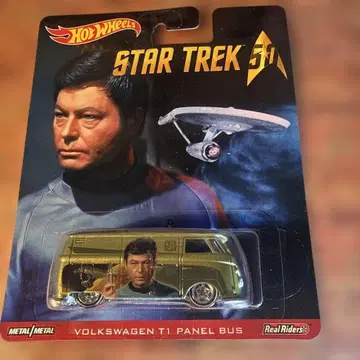 핫휠 폭스바겐 T1 버스 스타트렉