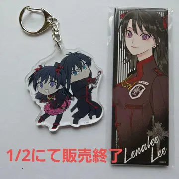 리나리 리&칸다 세트