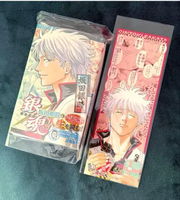 [미개봉] 은혼 캐릭터 리믹스 사카타 긴토키 소라치 히데아키 특전 포함