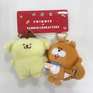 폼폼푸딩 스위머 산리오 마스코트 홀더 봉제 인형