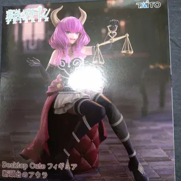 TAITO Desktop Cute 피규어 장송의 프리렌 단두대의 아우라