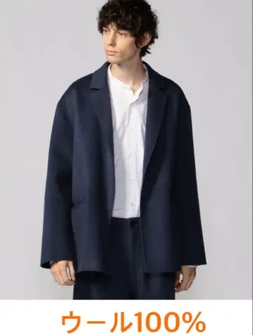 TOMORROWLAND / [ GALERIE VIE ] 자켓