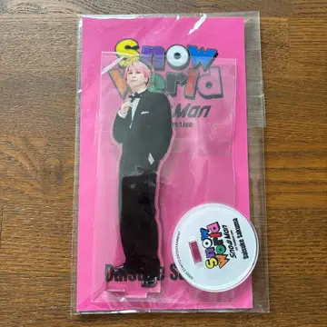 Snow Man 사쿠마 다이스케 아크릴 스탠드 Snow World