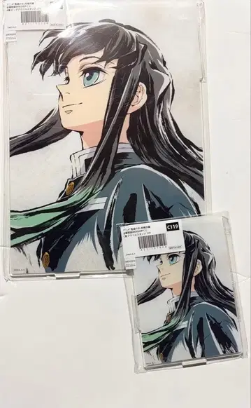 귀멸의 칼날 전막간화 WEBSHOP 복권 A상 D상 무이치로