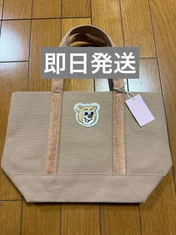 러브러리 바이 페이러 올드 테디 와펜 토트 스몰 베이지 새상품