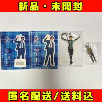 초특급 카이 아크릴 스탠드 아크릴 키링 세트