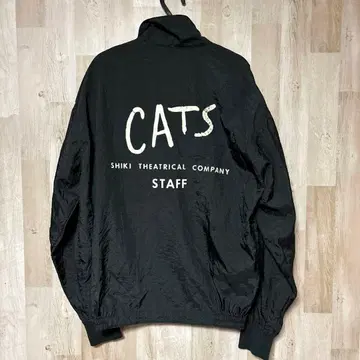 80's 90's 극단 사계 cats 스태프용 점퍼 블루종 레트로