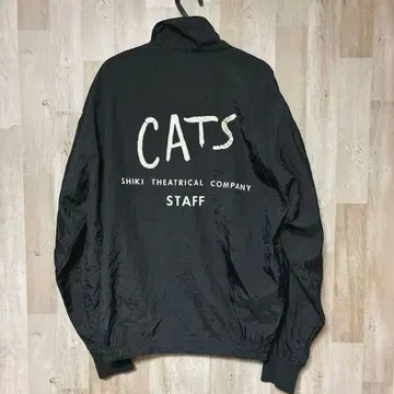 80's 90's 극단 사계 cats 스태프용 점퍼 블루종 레트로