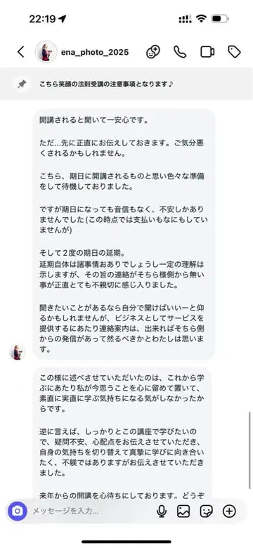 브루나보인 해피 데님 00 컨디션 최상